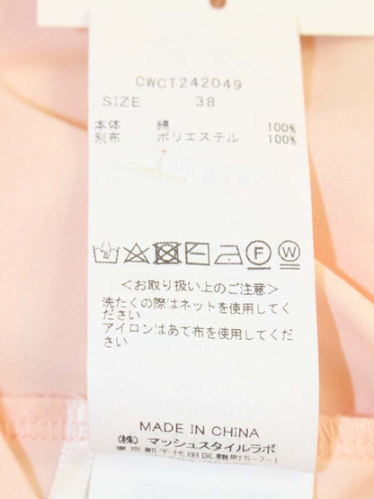 セルフォード アシメフリルギャザーカットソー CWCT242049 38 ピンク 24SS ITCJ0J256GHL
