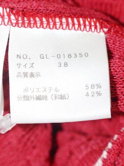 エムズグレイシー 018350 カーディガン 38 レッド IT3EM73C0I88