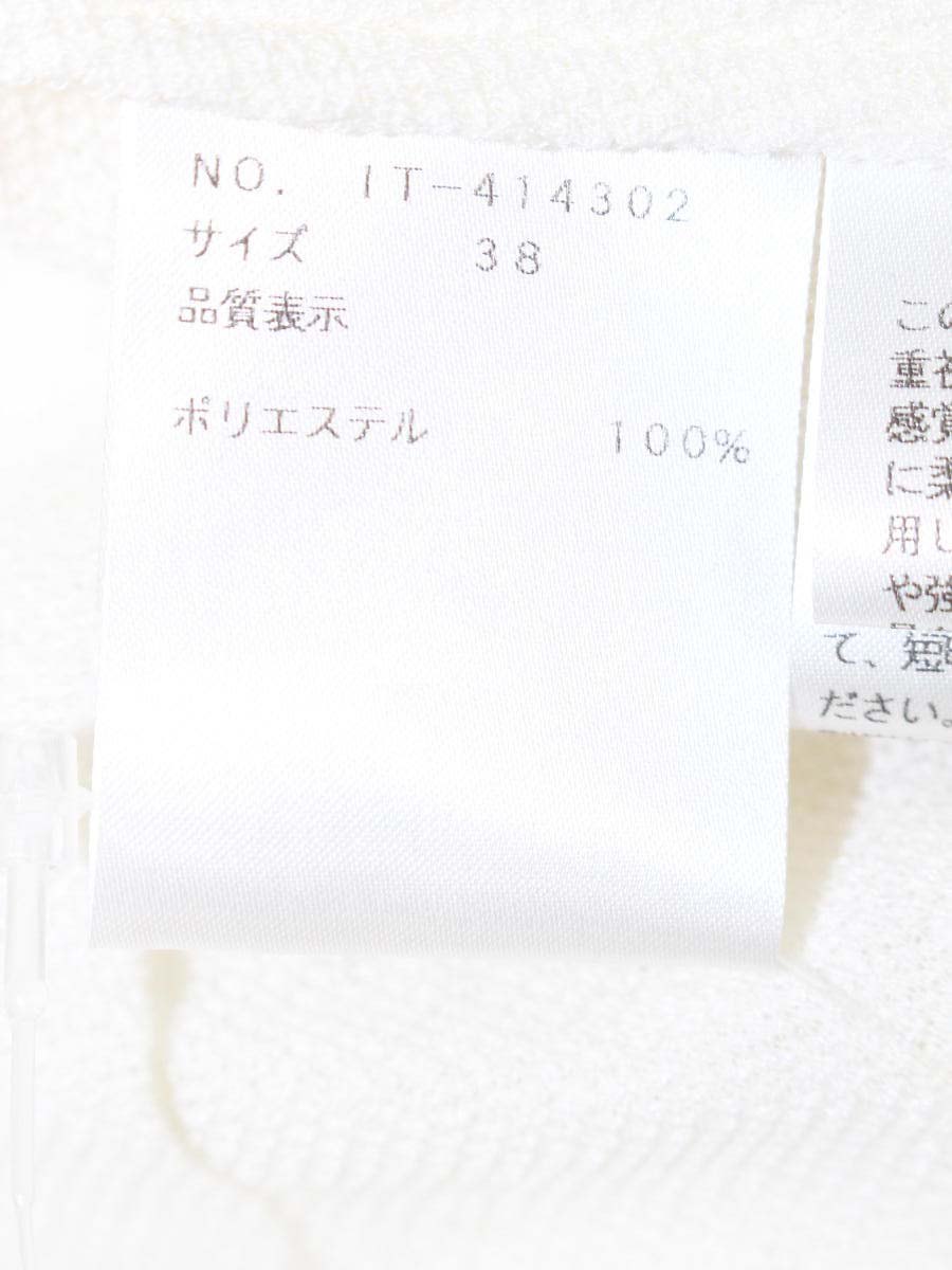 エムズグレイシー  ギャザー襟シアーケープ 414302 カーディガン 38 ホワイト IT3LWRWTI5HU