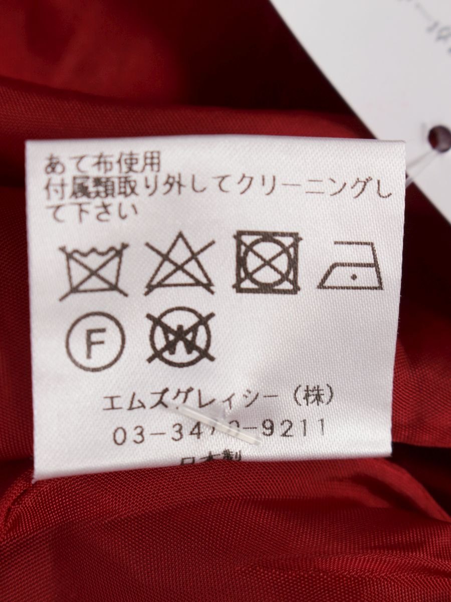 エムズグレイシー 117617 スカート 38 レッド フレア IT254K1GVX1S