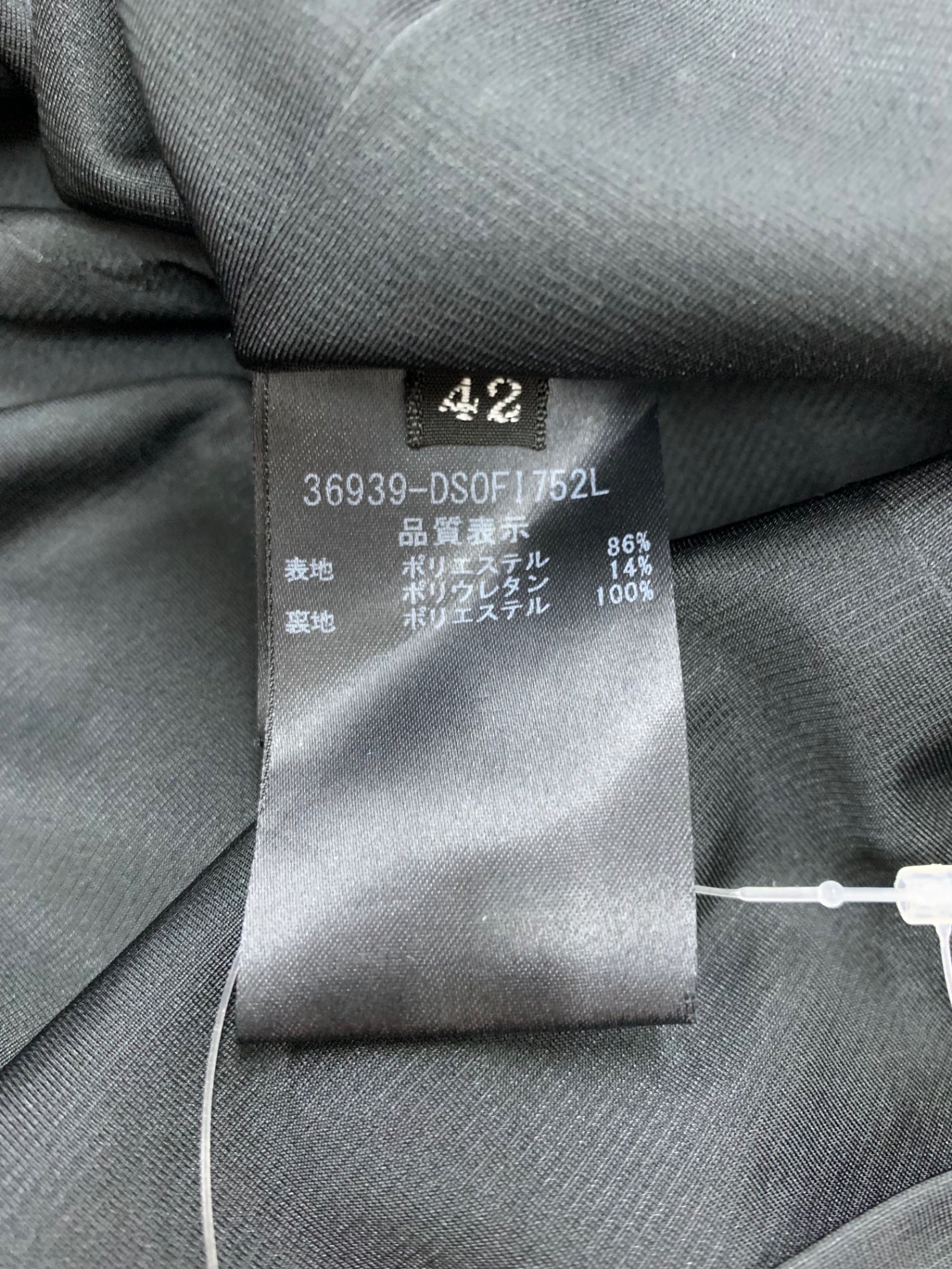 デイジーリン for フォクシー 36939 ワンピース 42 ブラック フレア ITB4P58WH4SG