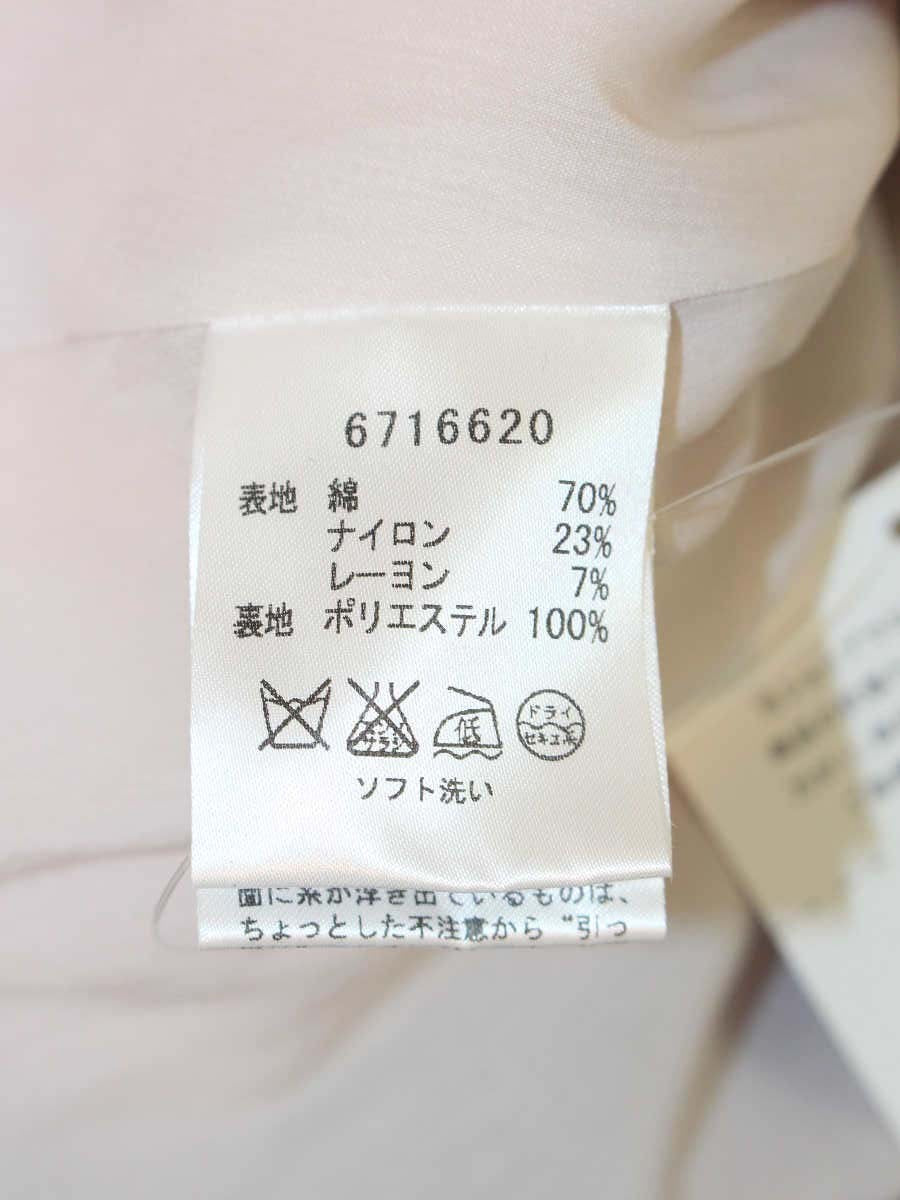 ルネ 6716620 ワンピース 36 ピンク フロントジップ ツイード IT8G3UGBD5TK