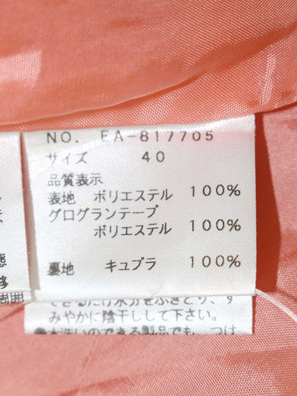 エムズグレイシー 817705 スカート 40 ピンク タック フレア ITOXE0YAOBDM