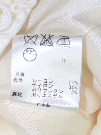 トッカ JKTOGS0020 ジャケット 0 アイボリー ノーカラー フリル ITUL1S0IWIPA