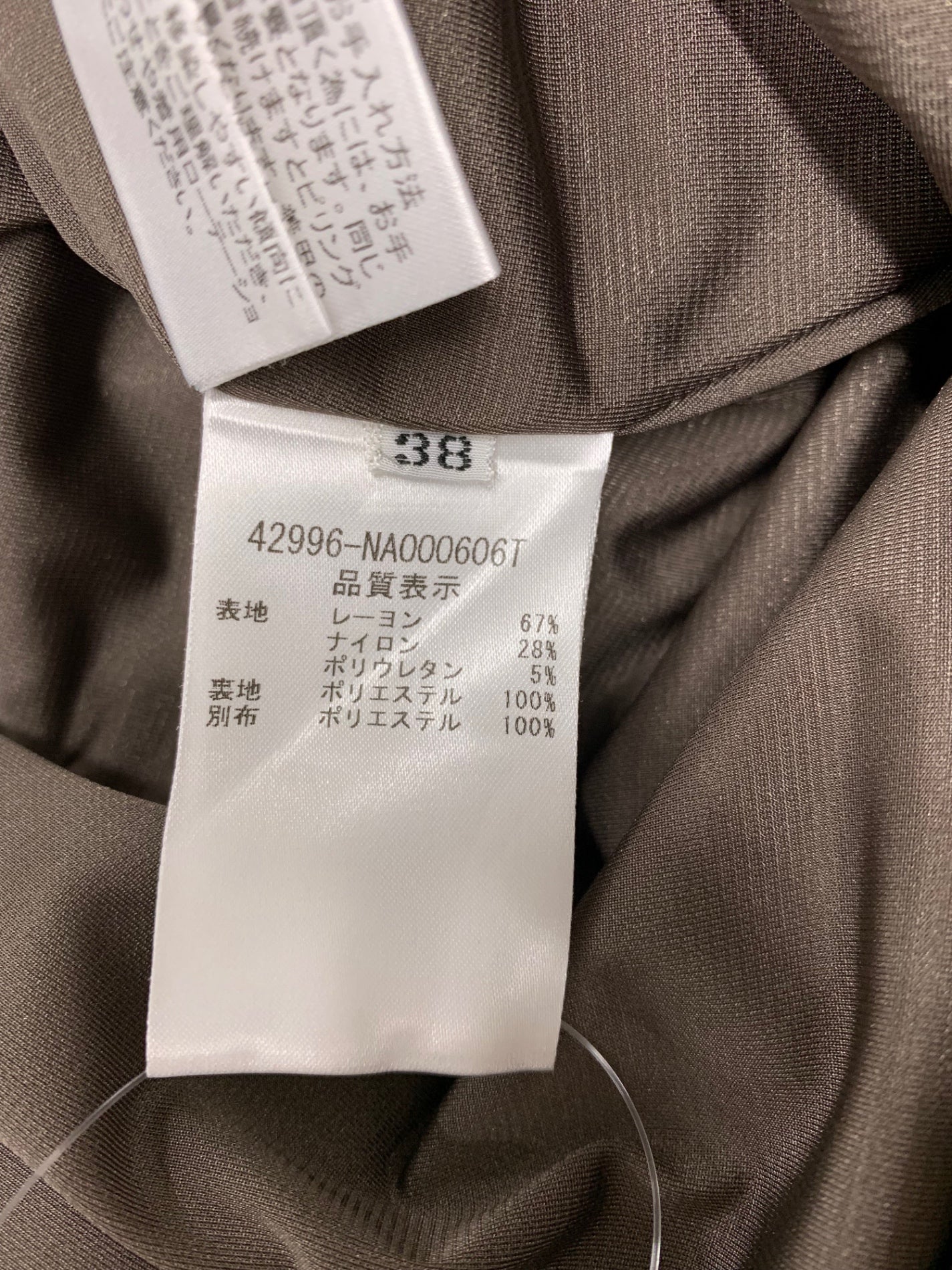 フォクシーブティック L'eclat Dress 42996 ワンピース 38