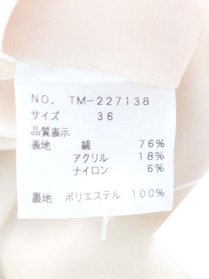 エムズグレイシー 227138 スカート 36 ベージュ ITXCZJB1Z86Q