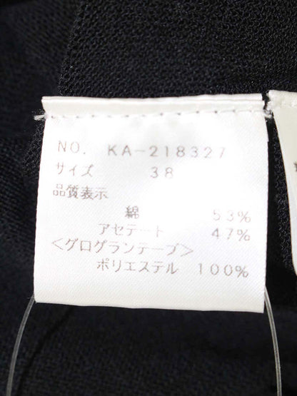 エムズグレイシー リボン刺繍入り半袖カーディガン 218327 38 ブラック ITJE0UNLFCDC