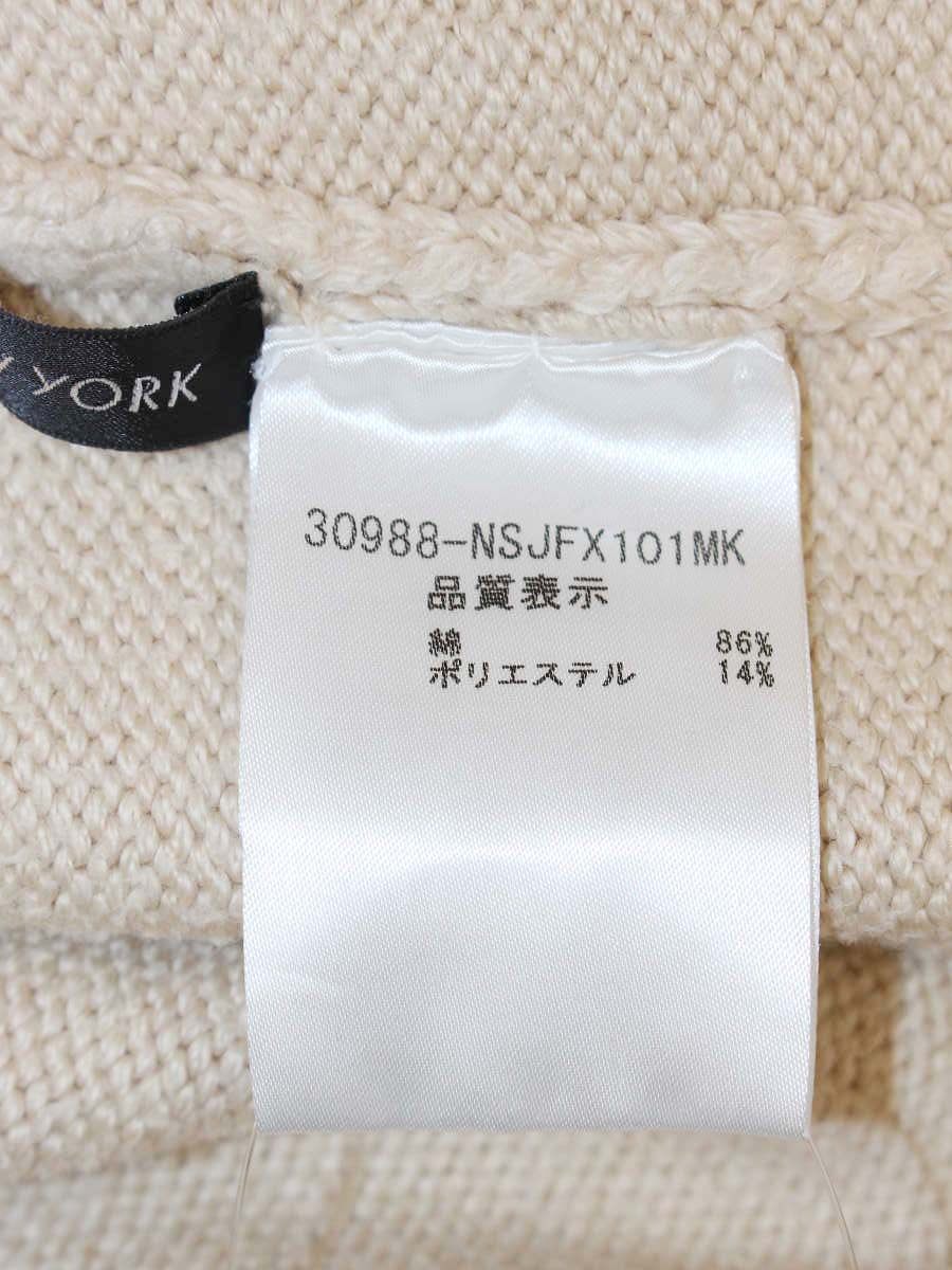 フォクシーニューヨーク クールベルチュール 30988 カーディガン ベージュ ITSQUS4K8UTO