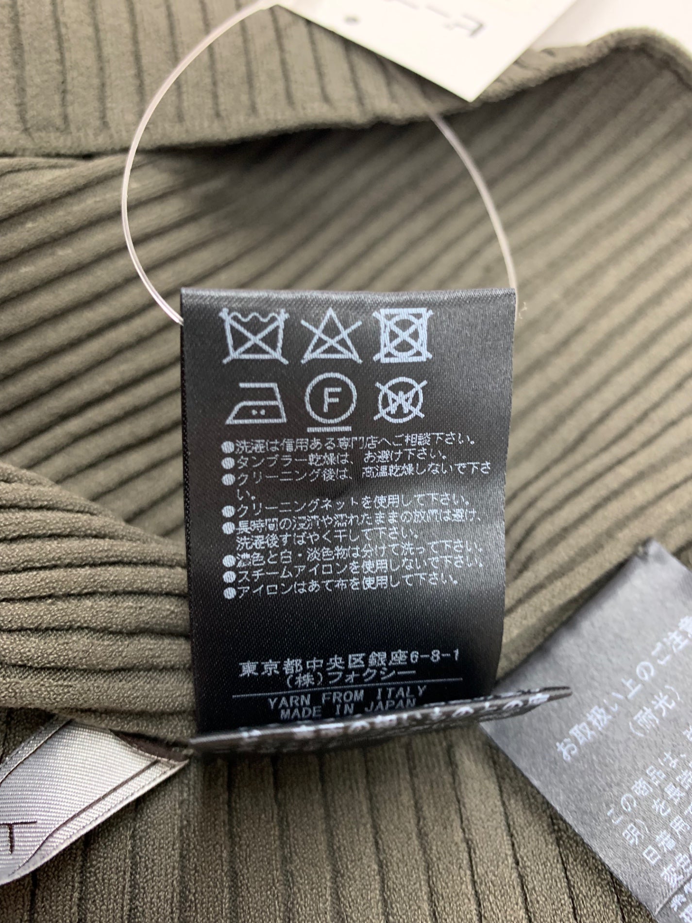 フォクシーブティック Knit Tops 37286 ニットトップス 40 カーキグリーン ITFFUOSGY2Y2