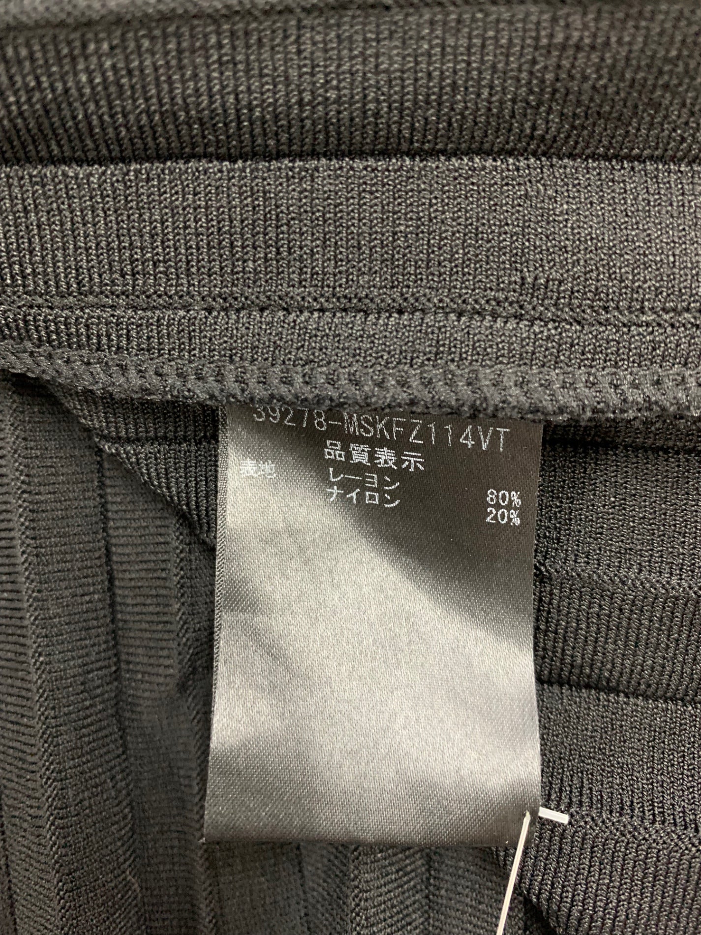 フォクシーニューヨーク collection Knit Dress 39278 ワンピース 40 ブラック IT7RUPUELAL5