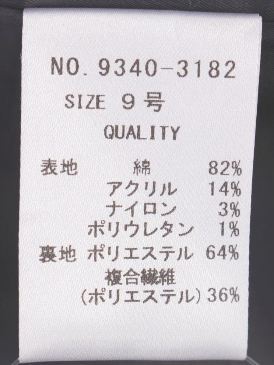 フェンネル 9340-3182 ロングベスト 9 ブラック/ホワイト ゴールドボタン ITLA4TXE28VE