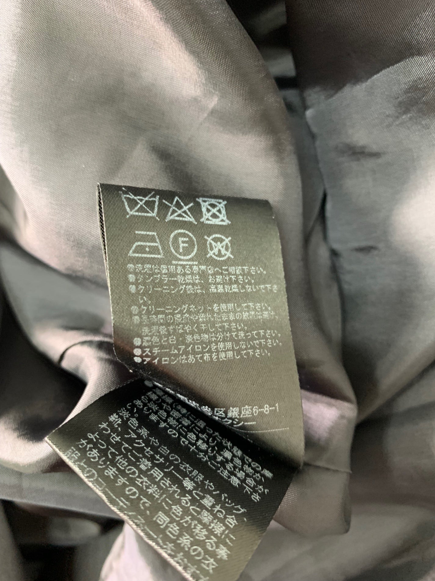 フォクシーブティック Grace グレース 41588 スカート 40 ネイビー タックフレア ITXGQNK6F9BW