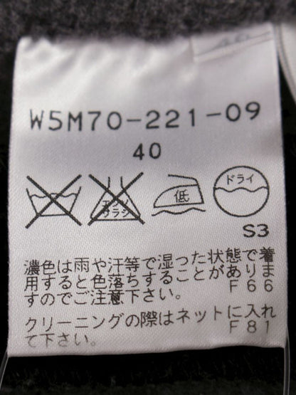 トゥービーシック W5M70-221-09 ワンピース 40 ブラック ウール混 ITUQYVL4OIQK