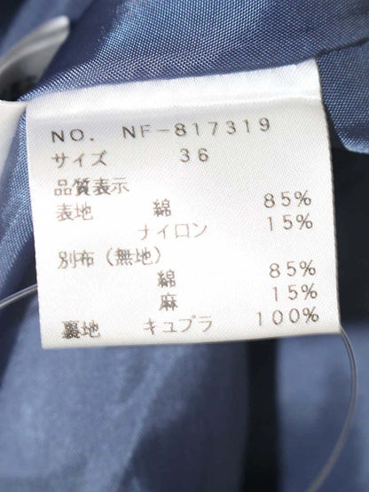 エムズグレイシー 817319 スカート 36 ブルー リボン フリンジ ITTU217W8Z2U