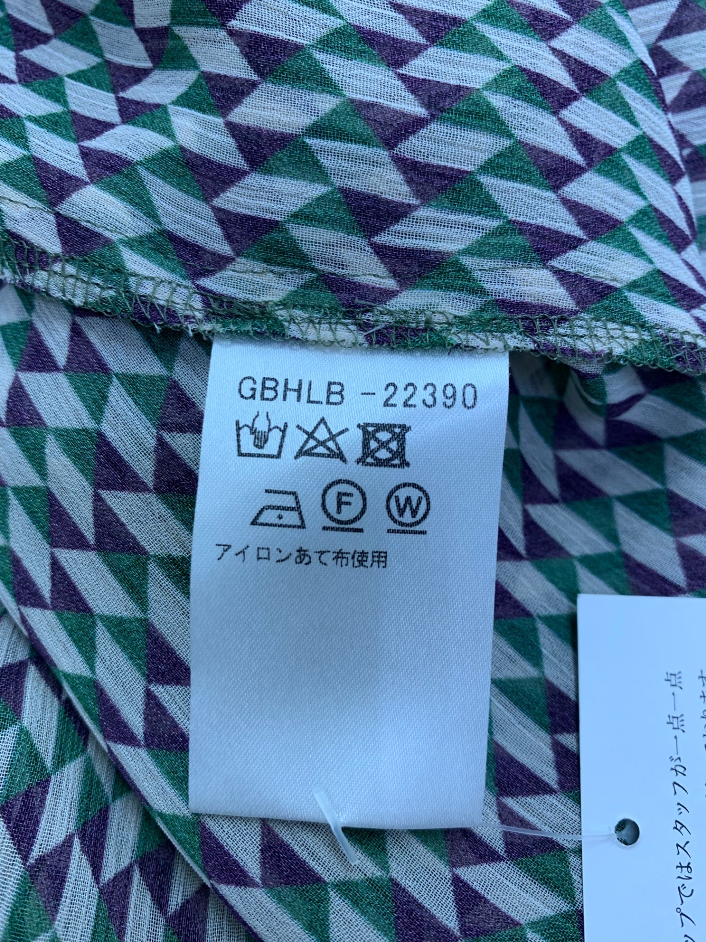 シビラ スカート M グリーン 花 ITRT3393PE90