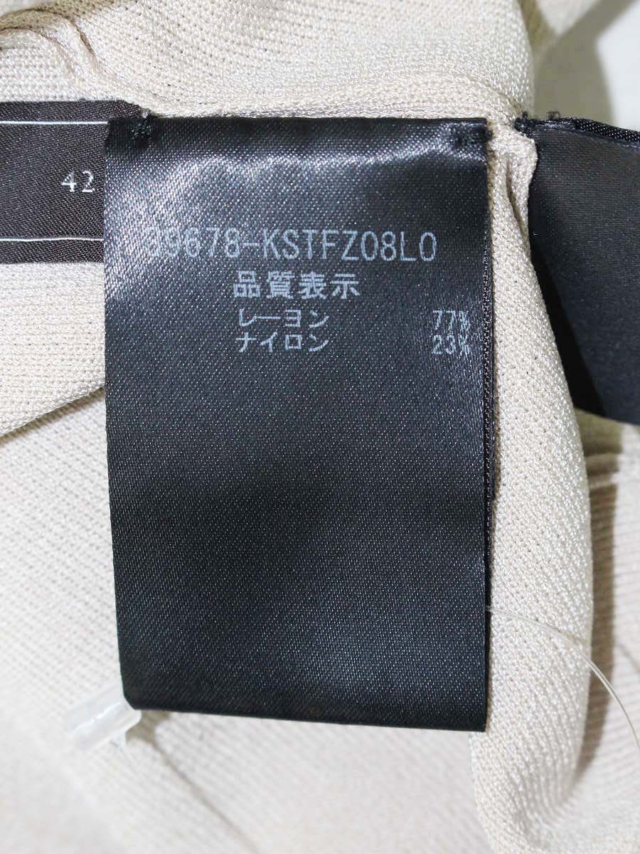フォクシーブティック ニットトップ F・Tニット 39678 42 ベージュ IT53LBFM018P