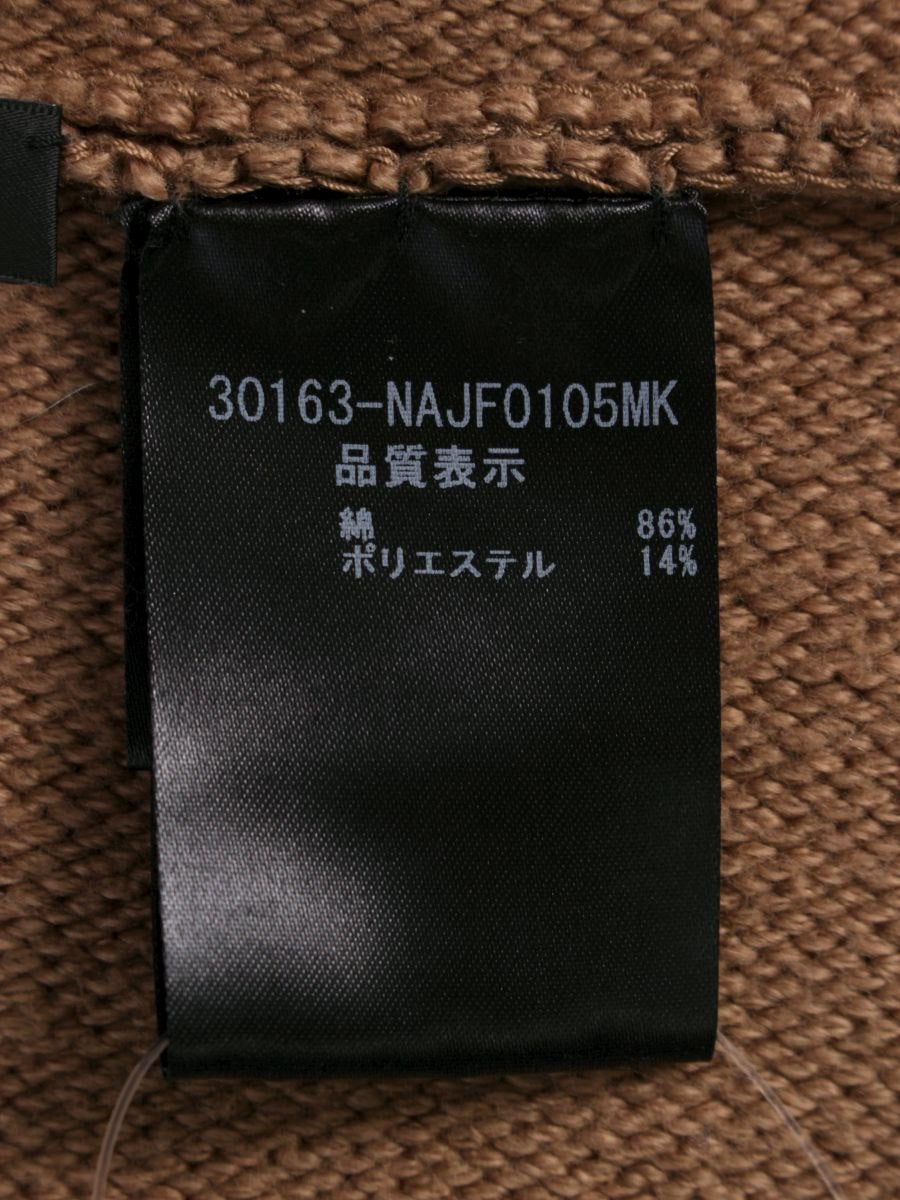 フォクシーニューヨーク 30163 カーディガン 38 ブラウン 30163 ペタルウィングカーディガン ITGOPHFZXGZT