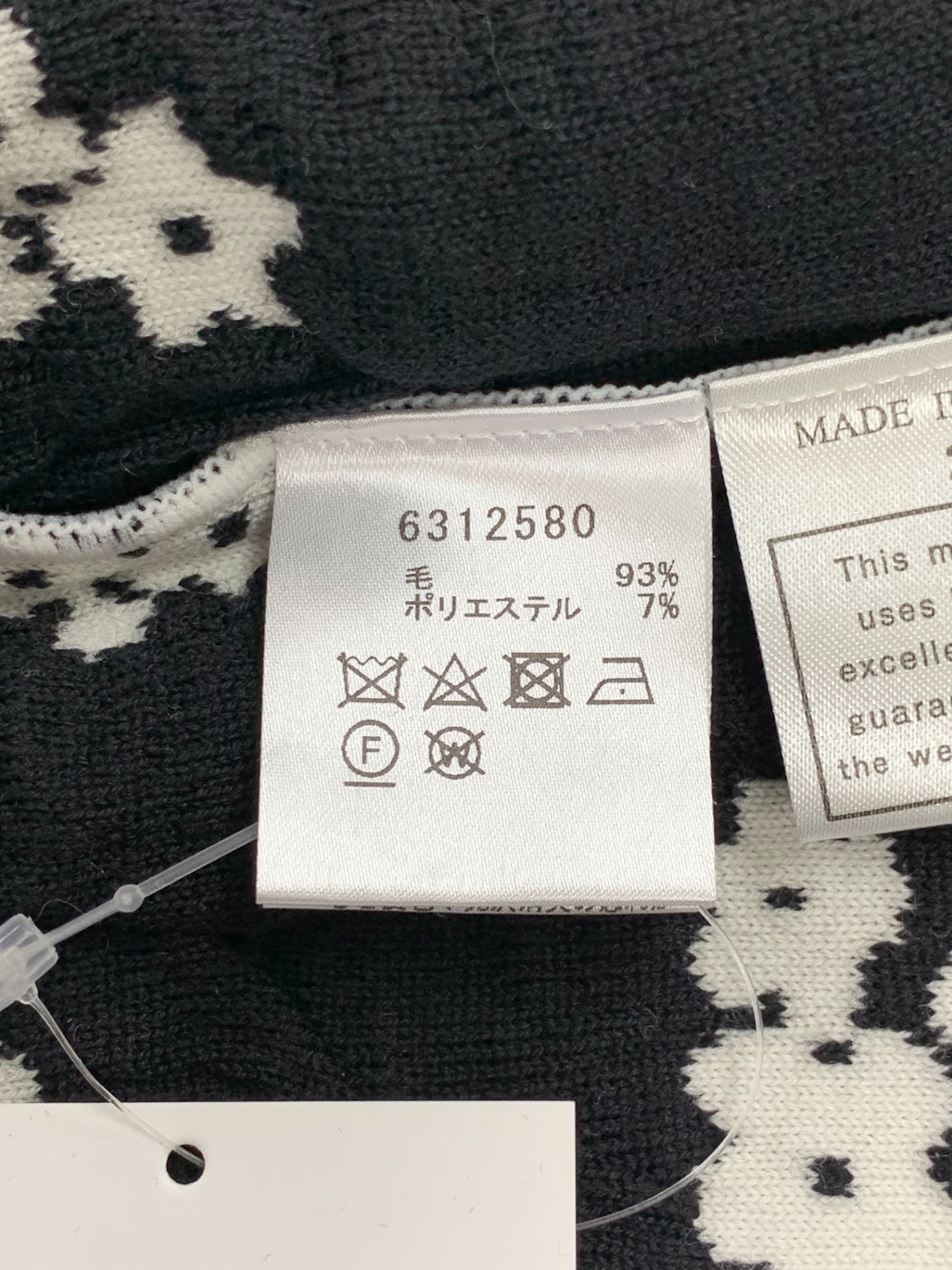 ルネ 花柄ウールカーディガン 6312580 38 ホワイト ITFA6VQ8LCYY