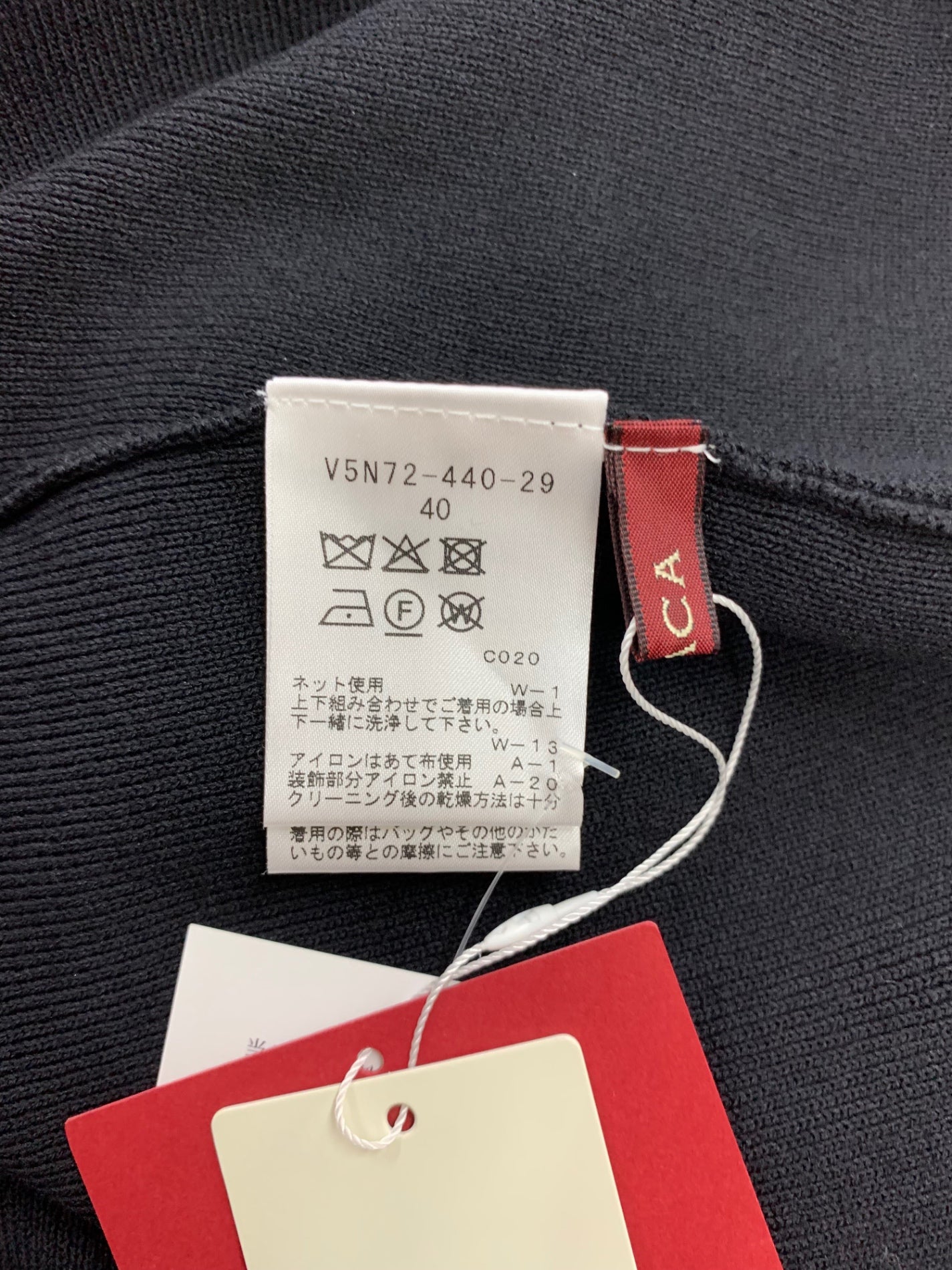 アマカ ビジューニットボレロ V5N72-440-29 カーディガン 40 ブラック ITM0BJYSYI3W