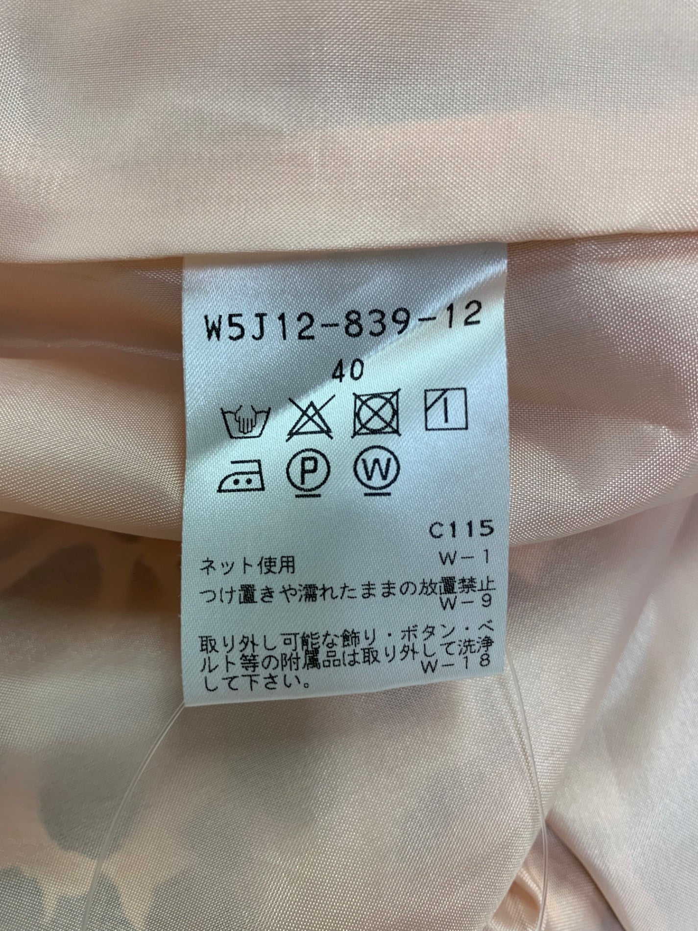 トゥービーシック WJ512-839-12 ワンピース 40 ピンク フラワーモチーフ ITLQRQZJBCG8