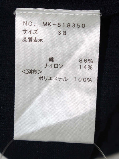 エムズグレイシー 818350 ニット 38 ネイビー フリル 編み込み 異素材ミックス シースルー ITHOC5U59J7O