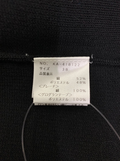 エムズグレイシー 418122 カーディガン 38 ブラック パール 花 レース ITCSJCFRQZUA