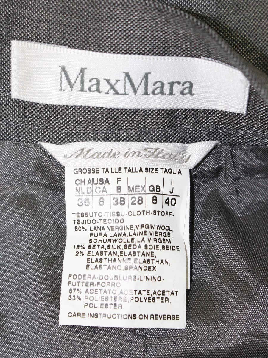 マックスマーラ 11010991 スカート 40 グレー シルク混 ITEVI6KVNOI4