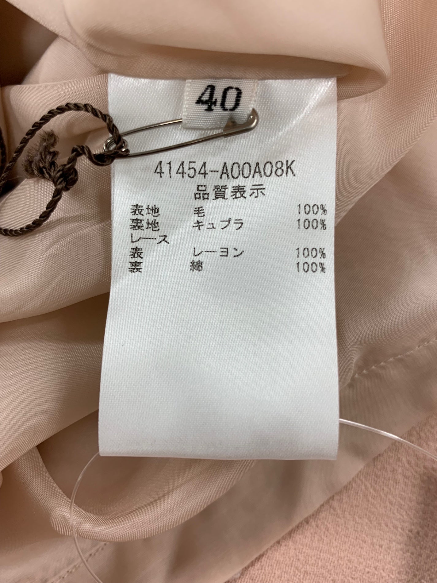 フォクシーブティック Savarirn サラバン 41454 ワンピース 40 ピンク IT9BHP28C5XH