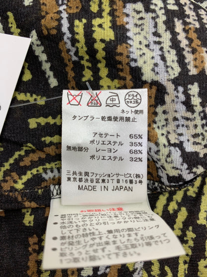 レオナールファッション 0139304 カーディガン 38 ブラウン シアー ペイズリー ITYXL779WOKN
