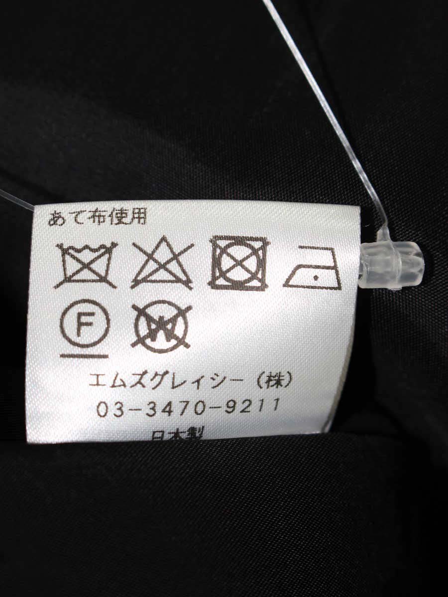 エムズグレイシー 217101 スカート 40 ブラック フレア ITPWXL16T8XA
