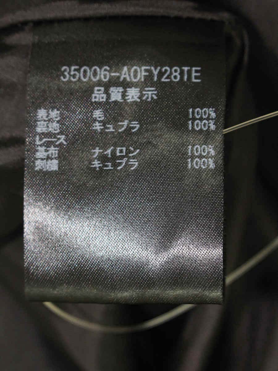フォクシーブティック Dress Cana Suc 35006 ワンピース 40