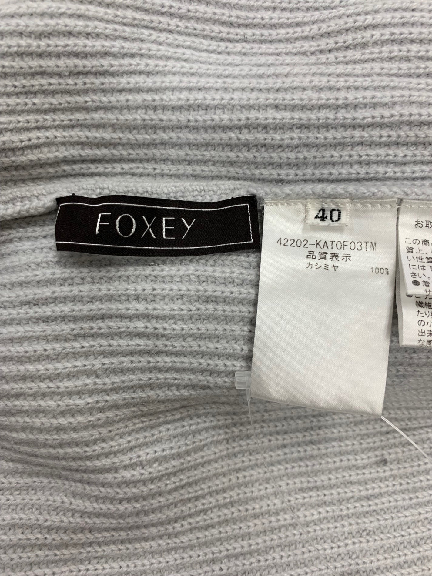 フォクシーブティック Cashmere Dream 42202 ニットセーター 40 グレー カシミヤ ITB8WGYBPGCC