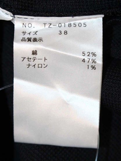 エムズグレイシー 018505 ニット 38 ブラック フラワーモチーフ スパンコール ITQ83XHU12AC