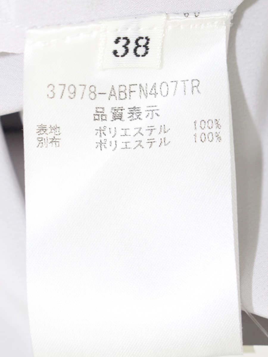 フォクシーブティック Blouse 37978 ブラウス 38 グレー IT7LG06QKCOA