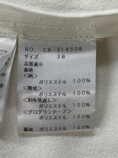 エムズグレイシー 314508 アウター 38 ホワイト フード フリル カメリアジップ IT81NS9S5YXC