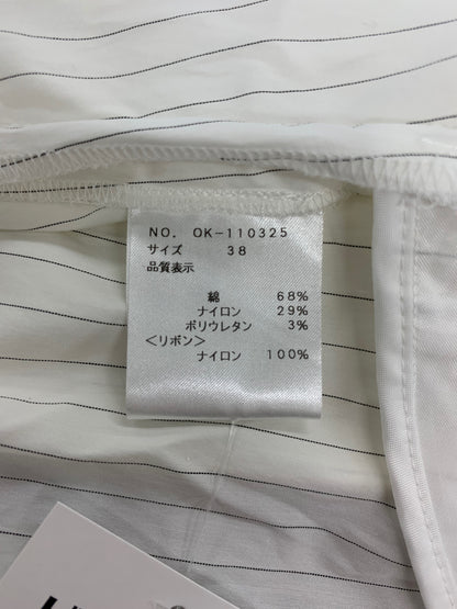 エムズグレイシー 110325 ブラウス 38 ホワイト リボン パールボタン ストライプ ITRI412VVULW