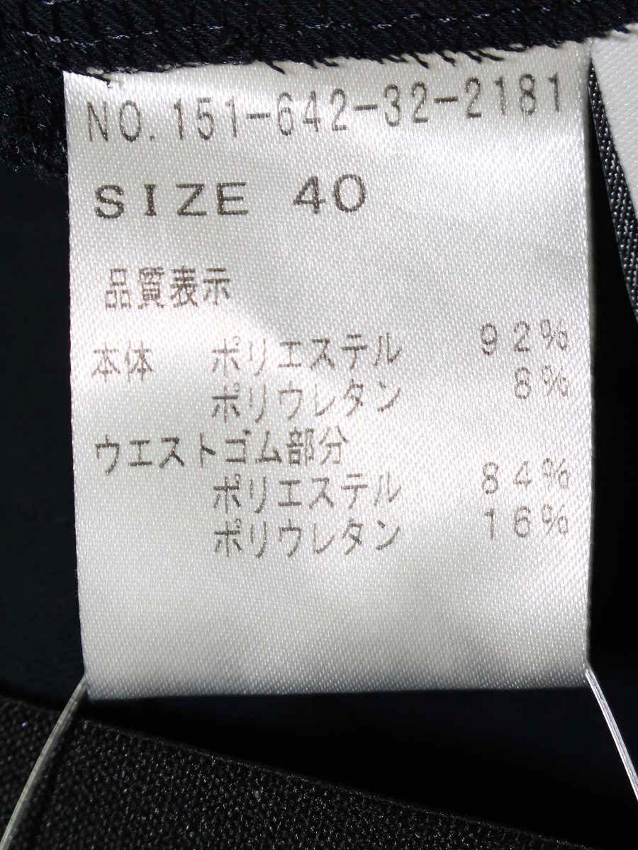 オフスタイル Jolie 151-642-32-2181 パンツ 40 ネイビー テーパード ITRRM0DEMDMQ