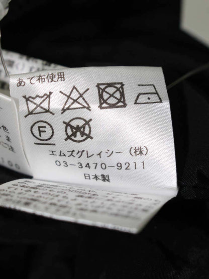 エムズグレイシー 117322 スカート 40 ブラック タック フリル アイコン ITS3YKLAHN8M