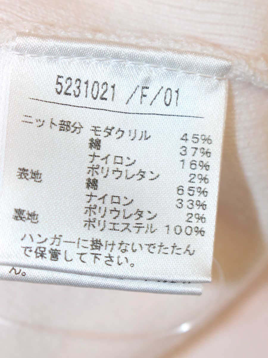 ノエラ ボリュームカラードッキング 5231021 ニット F ピンク ITI06SPPWLAO