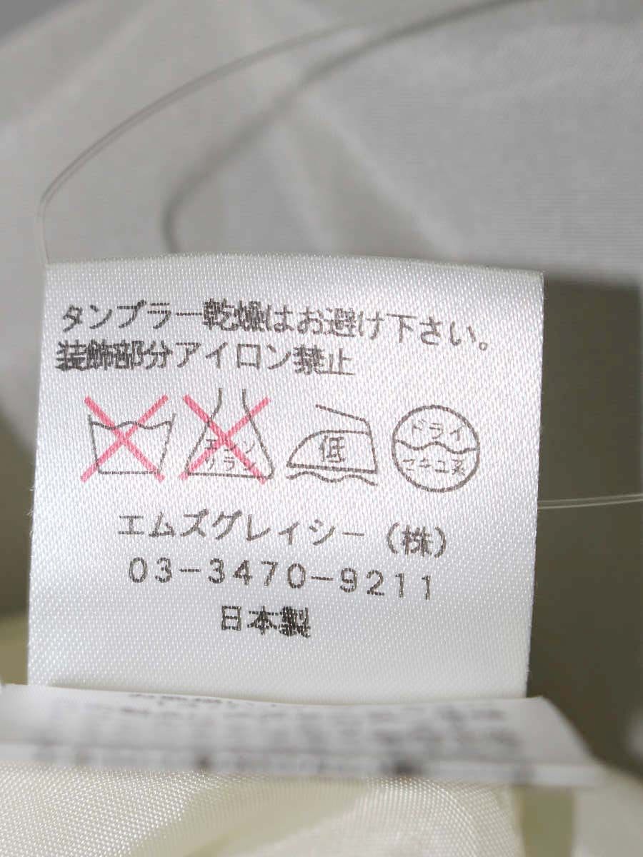 エムズグレイシー 121598 ワンピース 36 アイボリー/ブラック フラワーモチーフ スパンコール 切替 ITC1N9CVC9MU