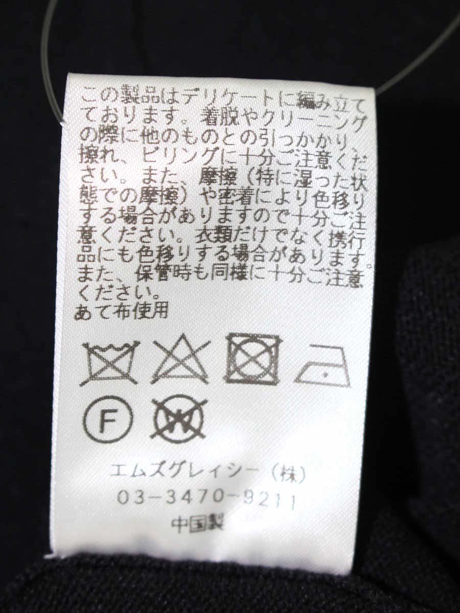 エムズグレイシー 318337 ワンピース 40 ブラック リボン ニット IT28YRJ8ZZMG