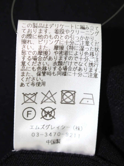 エムズグレイシー 318337 ワンピース 40 ブラック リボン ニット IT28YRJ8ZZMG