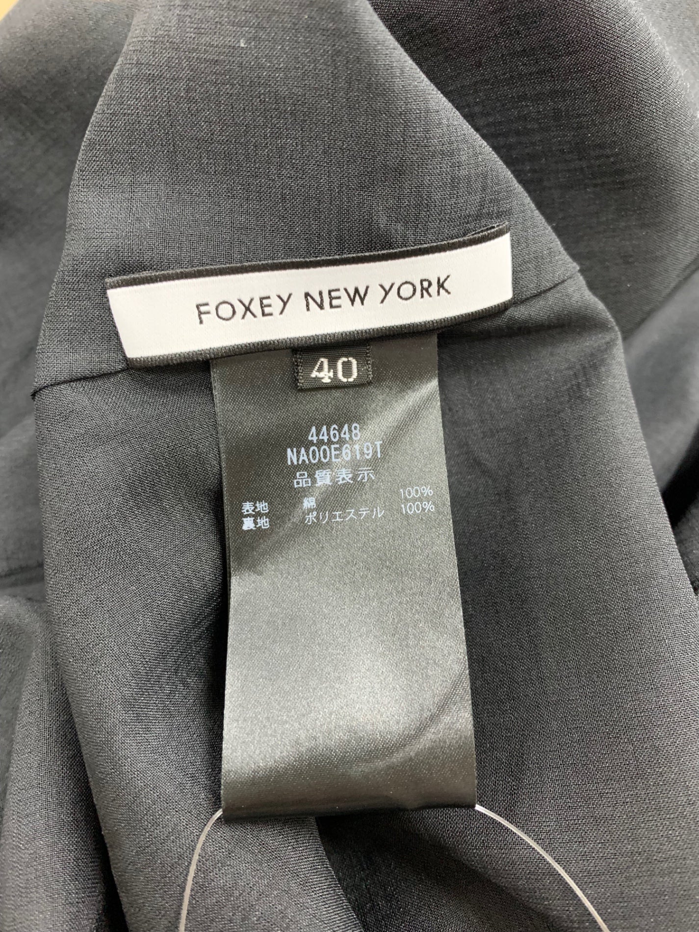 フォクシーニューヨーク Sarasara Dress 44648 40 ネイビー IT8XMBJYQTUS