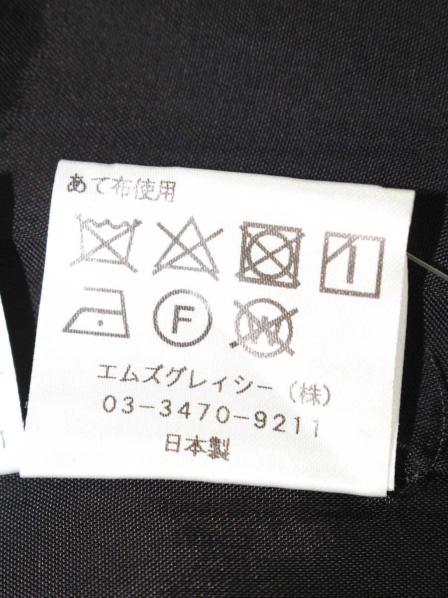 エムズグレイシー 727307 スカート 40 ブラック フラワーモチーフ レース ITFF1KGNPZ5C