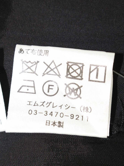 エムズグレイシー 727307 スカート 40 ブラック フラワーモチーフ レース ITFF1KGNPZ5C