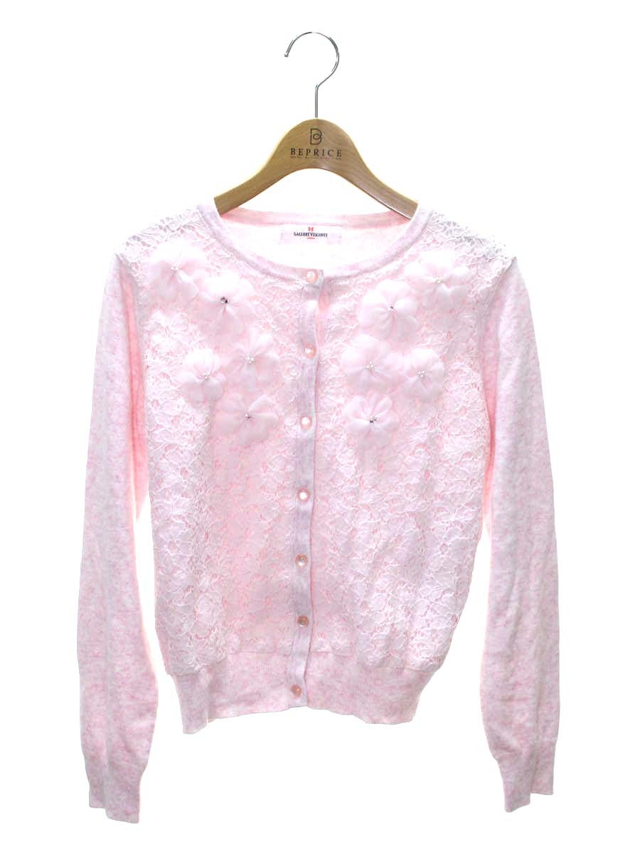 ギャラリービスコンティ 1472395-16 カーディガン 2 ピンク カットワーク フラワー ビーズ IT031Y296LP6 【SALE】
