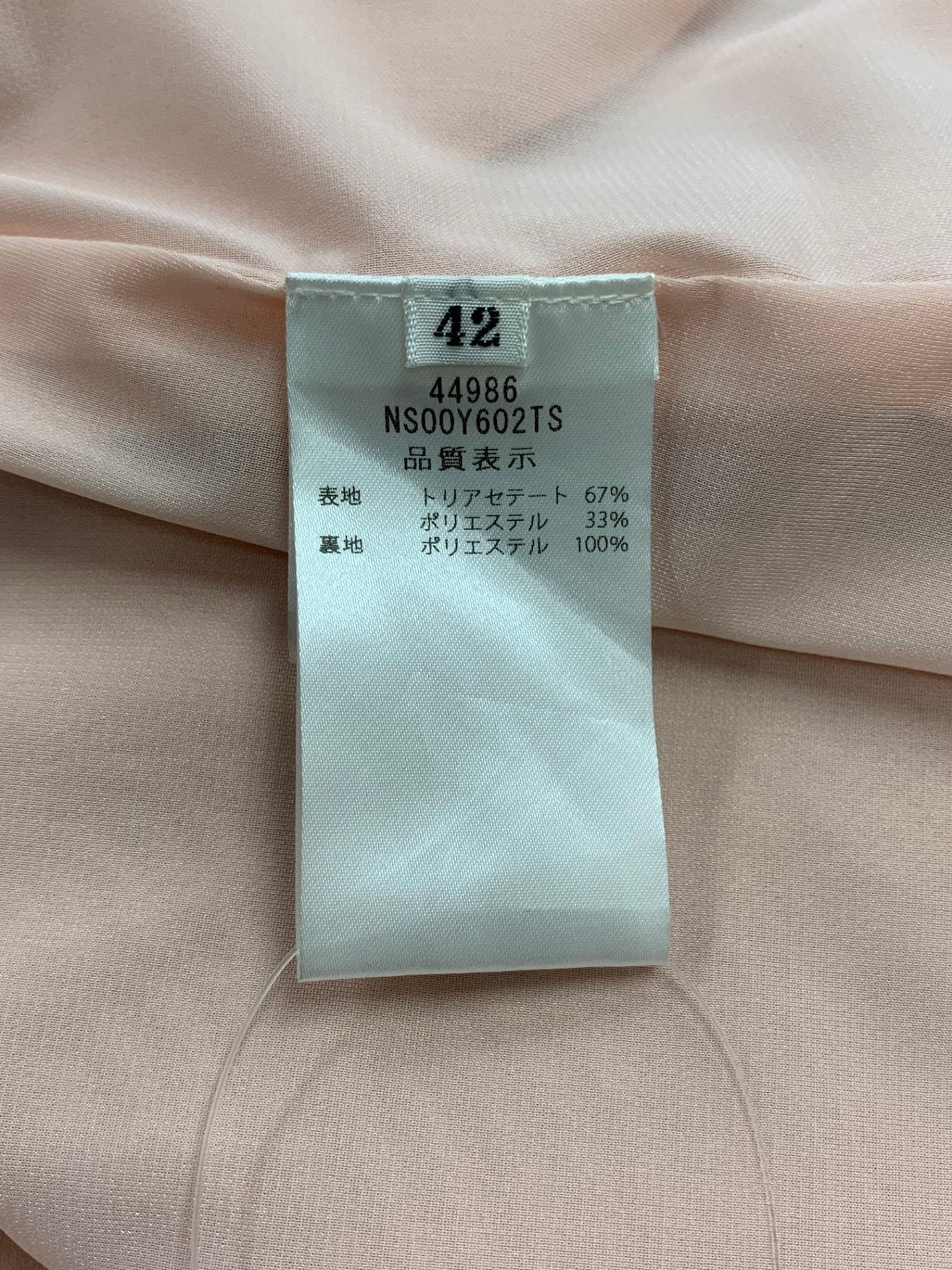 フォクシーニューヨーク Cadeaux 44986 ワンピース 42 ピンク ITEEBAV036KW