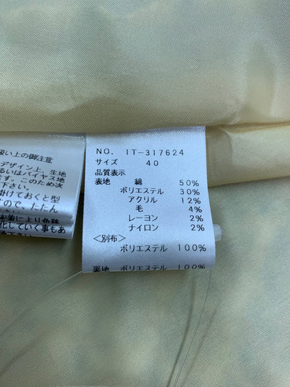 エムズグレイシー 317624 スカート 40 マルチカラー ツィード ITZEI4O513BS
