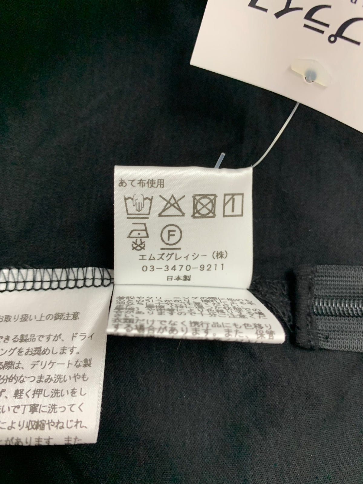 エムズグレイシー リボンフォルムカットソー 515341 42 ブラック ITY9EW7APOH4