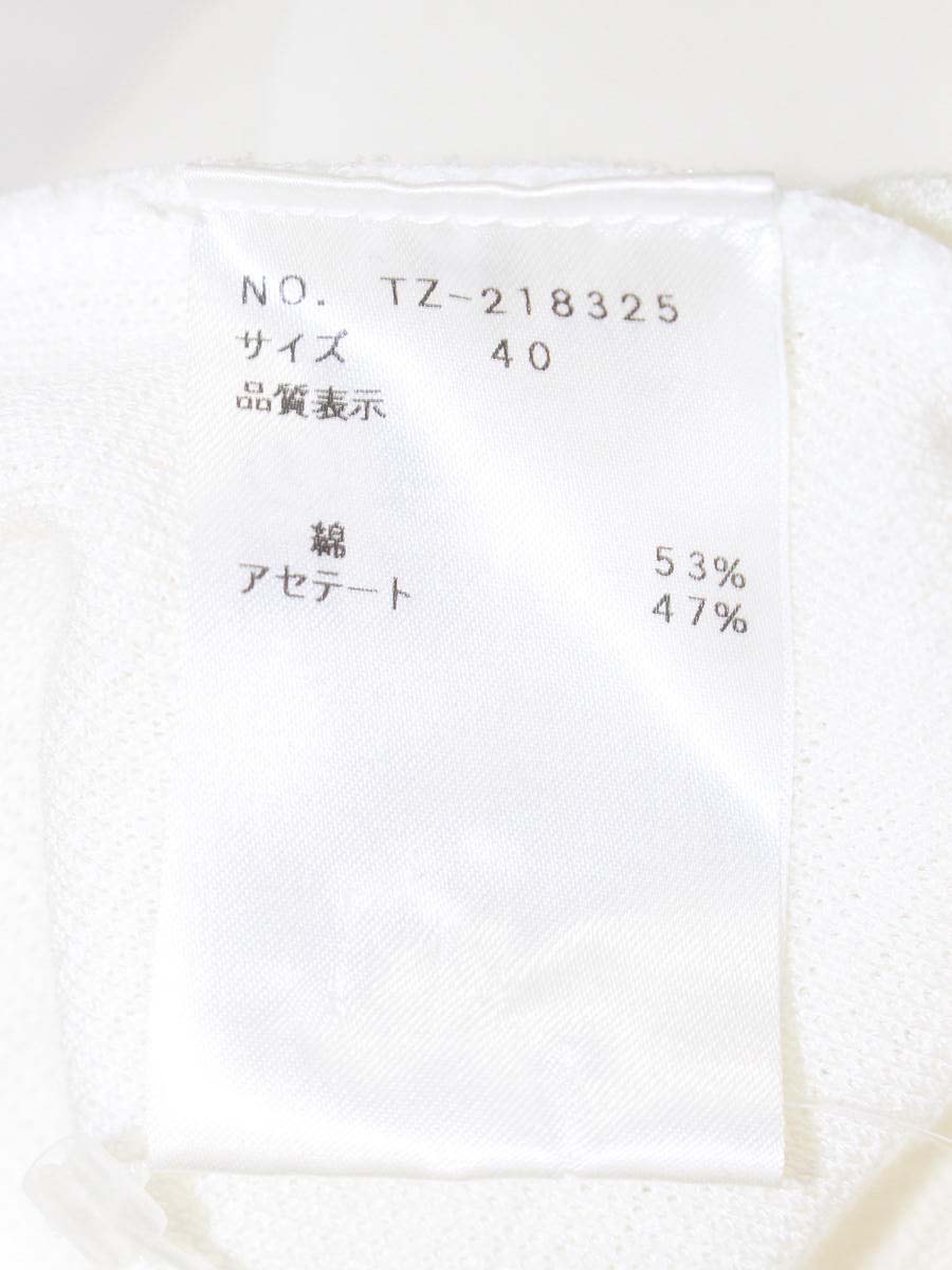 エムズグレイシー 218325 ボレロ 40 ホワイト ニット ITL7RVV5QE3A
